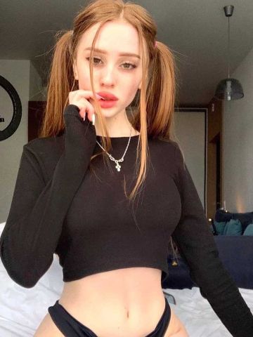 Зоя